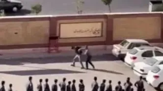 اخراج کادر خاطی مدرسه پرند در پی انتشار فیلم تنبیه بدنی دانش‌آموز