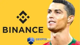 دعوت ۷ هوادار به دیدار رونالدو؛ بایننس رکورد ۹۵۰ گل را جشن گرفت