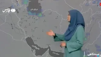تشدید بارش‌ها در شمال کشور