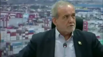 پزشکیان: مشکل معیشت با ۱۰ درصد صرفه‌جویی اصلاح می‌شود