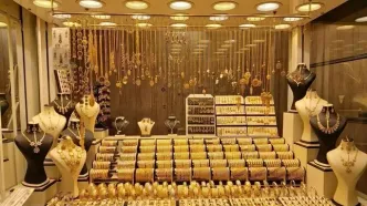 آخرین نرخ ارز و طلا اعلام شد؛ قیمت دلار، یورو و طلای ۱۸ عیار امروز