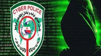 راه بازگرداندن وجه کلاهبرداری‌شده تنها با یک تماس