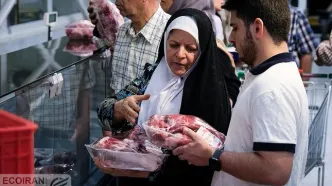 قیمت گوشت قرمز چقدر شد؟