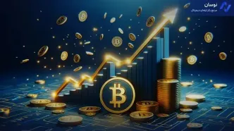 بررسی جهش قیمت بیت‌کوین در مهر ماه