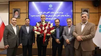 عضو جدید هیئت‌مدیره بانک توسعه تعاون معرفی شد