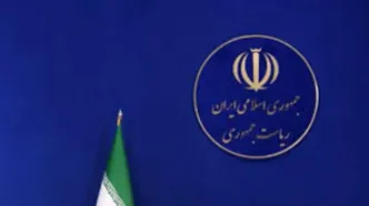 کیهان: همین مقدار اختیارات برای رئیس جمهور بس است