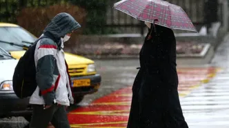 اهالی این استان‌ها از فردا منتظر باران باشند