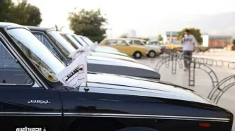 نمایش خودروی نوستالژیک ایرانی در برج میلاد