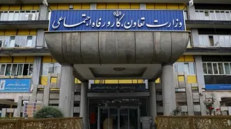 تکلیف وام ۴۰۰ میلیونی بدون ضامن مشخص شد