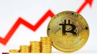 قیمت بیت‌کوین و اتریوم امروز چهارشنبه ۳۰ مهر 1404/ کاهش قیمت بیت‌کوین