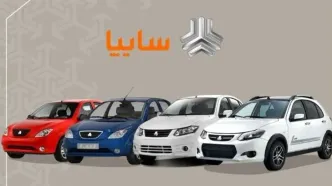 شرایط شگفت‌انگیز فروش اقساطی سایپا | خرید فقط با ۱۲ میلیون در ماه!