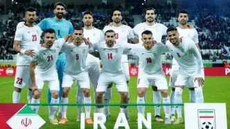 اعلام زمان و مکان بازی‌ ایران و تانزانیا