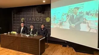 اعلام آمادگی ناشران یونانی برای حضور در نمایشگاه کتاب تهران و بهره‌گیری از طرح گرنت
