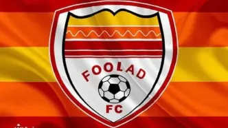 ورود عینک ری‌بن به لیگ برتر فوتبال ایران!