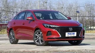 چانگان ایدو؛ فروش اولین خودرو برقی سایپا آغاز شد