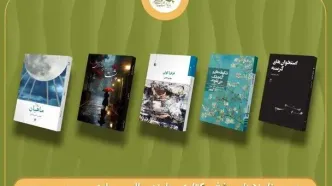 نامزدهای نهایی نخستین جایزه سهراب سپهری معرفی شدند