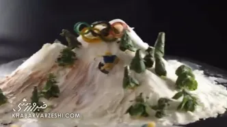 ویدیو| پاستا با طعم و شکل المپیک زمستانی ایتالیا؛ شمارش معکوس تا میلانکورتینا ۲۰۲۶