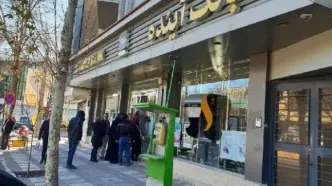 پنج بانک در فهرست ناترازی قرار دارند