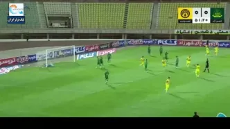 ویدیو: گل اول فجر سپاسی به شمس آذر توسط شروین بزرگ