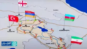 نبرد کریدورها؛ از زنگزور تا ارس