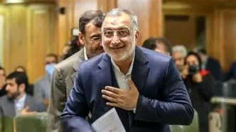 شکست سنگین زاکانی در انتخابات اتحادیه شهرداری‌های کشور