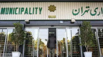 شهرداری تهران دسترسی به اطلاعات مربوط به آلودگی هوای تهران را از دسترس عموم خارج کرد