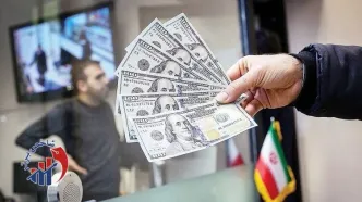 قیمت روز دلار امریکا + جدول