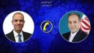 در تماس تلفنی عراقچی با همتای مصری چه گذشت