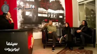 گریه امیر آقایی برای حمایت از پژمان جمشیدی+فیلم