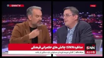 ببینید/ رشیدی کوچی: واکسن گارداسیل باید اجباری شود/ اقبالی: حتی ترامپ هم این حرف‌ها را نمی‌زند!