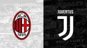 میلان و یوونتوس در آلیانز تورین