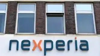 تنش در روابط هلند و چین