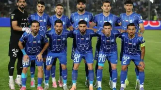 ترکیب استقلال برابر الوحدات مشخص شد