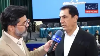 خبر خوش برای بازنشستگان تامین اجتماعی