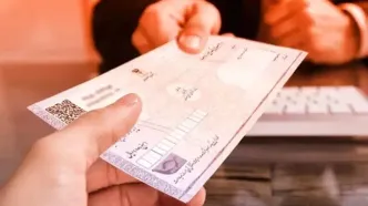 تحلیل رأی وحدت رویه دیوان عالی کشور