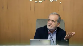 پزشکیان: با بگیر و ببند و اخراج، جامعه اصلاح نمی‌شود