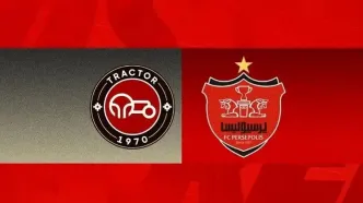 ساعت بازی پرسپولیس تراکتور