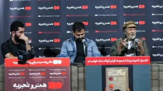 تمایز بین فیلم‌سازان نه در موضوع و محتوا، بلکه در فرم و سبک بیان است