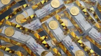 قیمت سکه گرمی امروز پنجشنبه ۲۴ مهر ۱۴۰۴