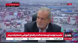 رئیس جمهور: با اسنپ بک ما را می‌ترسانند/ من به روزی فکر می کنم که نه نفت داریم و نه گاز؛ باید بمیریم؟