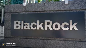 خرید 300 میلیون دلاری بلک راک از این رمز ارز