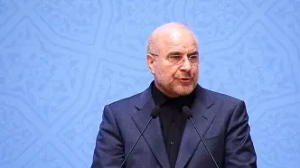 قالیباف: نه تسلیم می‌شویم و نه به اسارت در می‌آییم