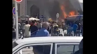 آتش‌سوزی در غرفه‌های نزدیکِ شاهچراغ