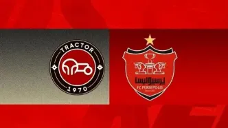 پخش زنده بازی پرسپولیس تراکتور را ببینید + لینک