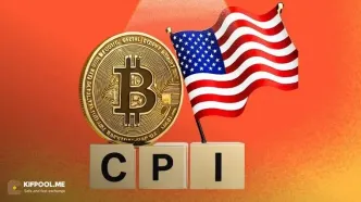 بیت‌کوین آماده حرکت؟ CPI آمریکا امروز منتشر می‌شود