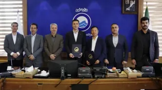 امضای تفاهم‌نامه همکاری میان سازمان همکاری شانگهای و شرکت مهندسی آب و فاضلاب