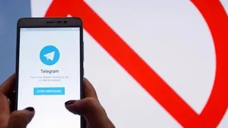 بالاخره تلگرام رفع فیلتر می‌شود؟