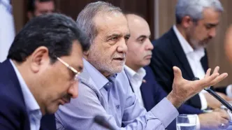 پزشکیان: متکی به فروش نفت نباشیم
