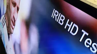 همه شبکه‌های استانی تلویزیون HD شدند