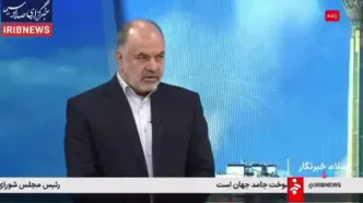 آغاز ثبت‌نام حج تمتع ۱۴۰۵ از امروز